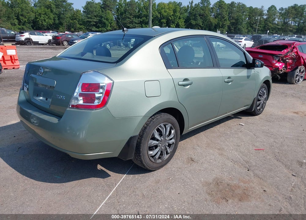 2007 NISSAN SENTRA 2.0S VIN: 3N1AB61E67L647014
