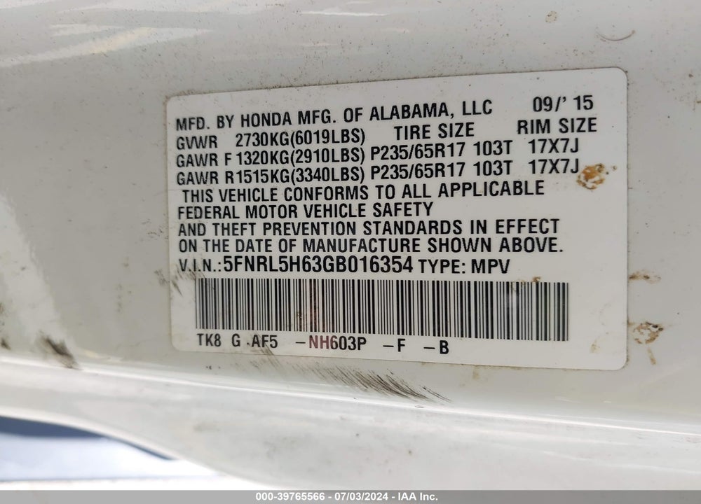 2016 HONDA ODYSSEY VIN: 5FNRL5H63GB016354