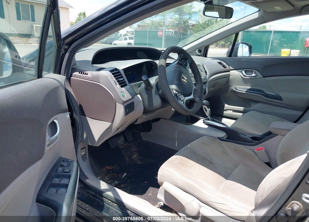2012 HONDA CIVIC EX VIN: 19XFB2F8XCE057105