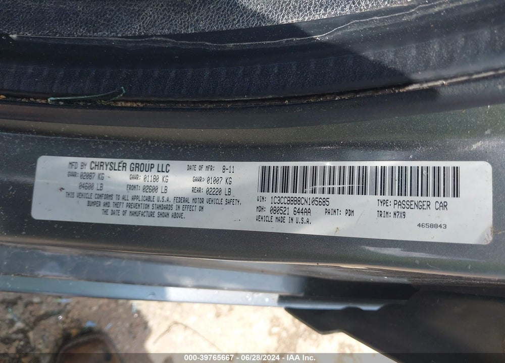 2012 CHRYSLER 200 TOURING VIN: 1C3CCBBB8CN105685