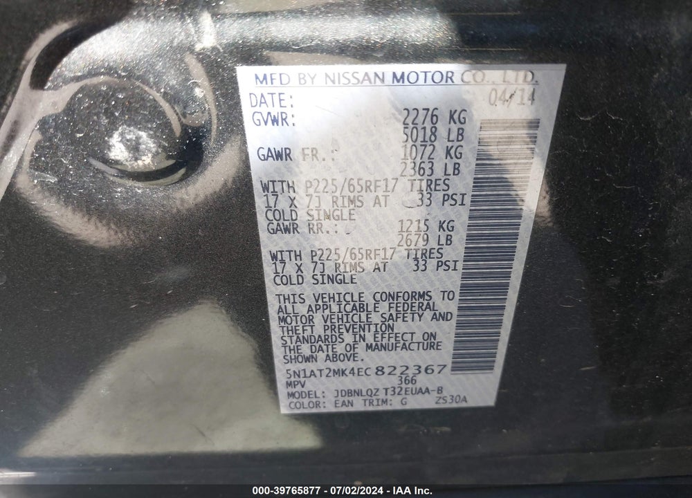 2014 NISSAN ROGUE SV VIN: 5N1AT2MK4EC822367