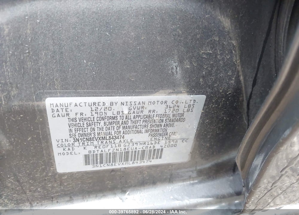 2021 NISSAN VERSA SV XTRONIC CVT VIN: 3N1CN8EVXML843474
