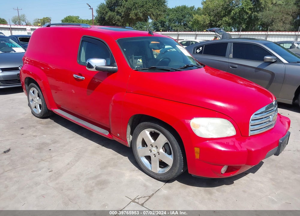 2008 CHEVROLET HHR PANEL LT VIN: 3GCDA35P48S530191