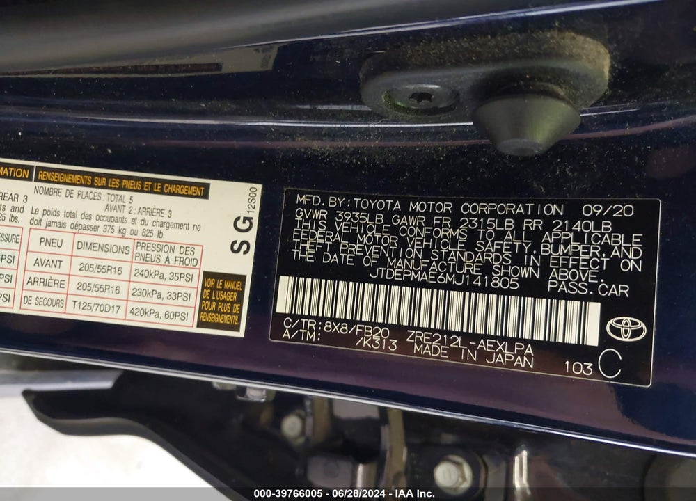 2021 TOYOTA COROLLA LE VIN: JTDEPMAE6MJ141805