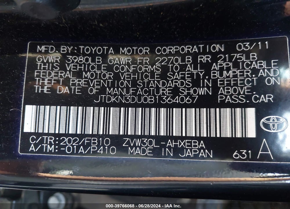 2011 TOYOTA PRIUS TWO VIN: JTDKN3DU0B1364067