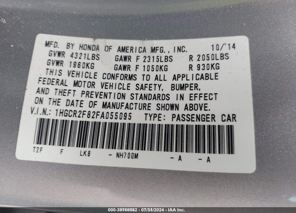 2015 HONDA ACCORD EX-L VIN: 1HGCR2F82FA055095