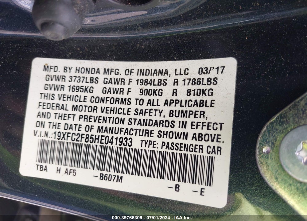 2017 HONDA CIVIC EX VIN: 19XFC2F85HE041933