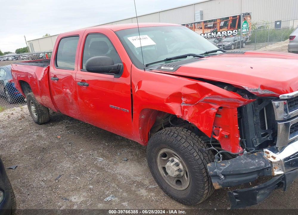 2008 CHEVROLET SILVERADO 3500HD WORK TRUCK VIN: 1GCHK33K88F221138