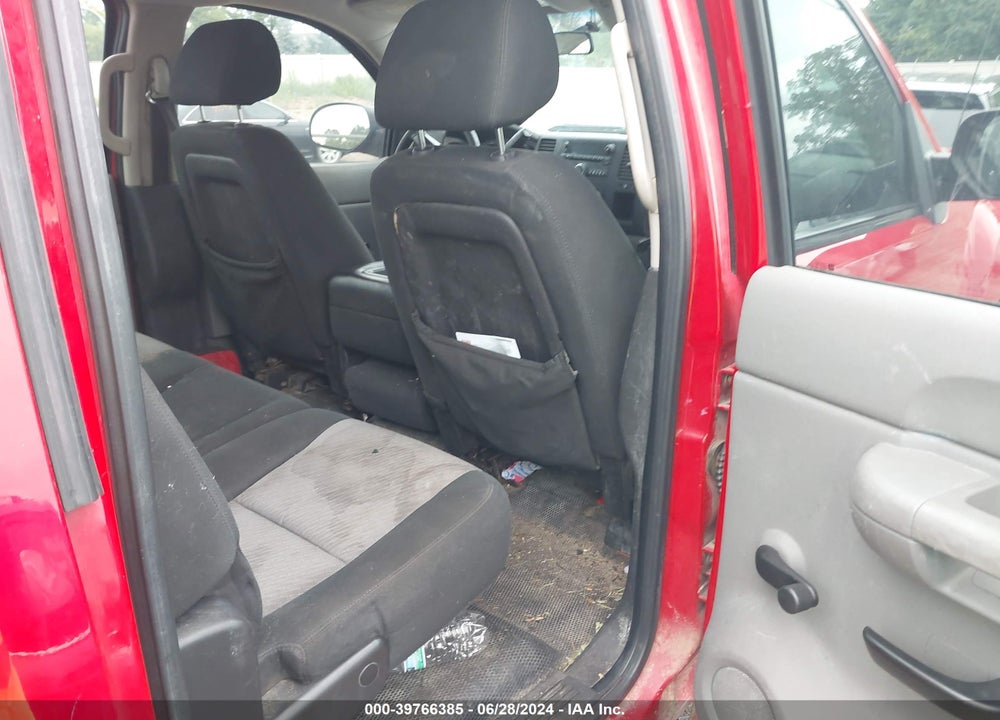 2008 CHEVROLET SILVERADO 3500HD WORK TRUCK VIN: 1GCHK33K88F221138