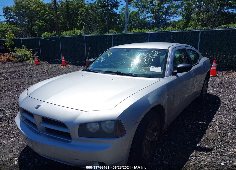2007 DODGE CHARGER VIN: 2B3KA43GX7H740281