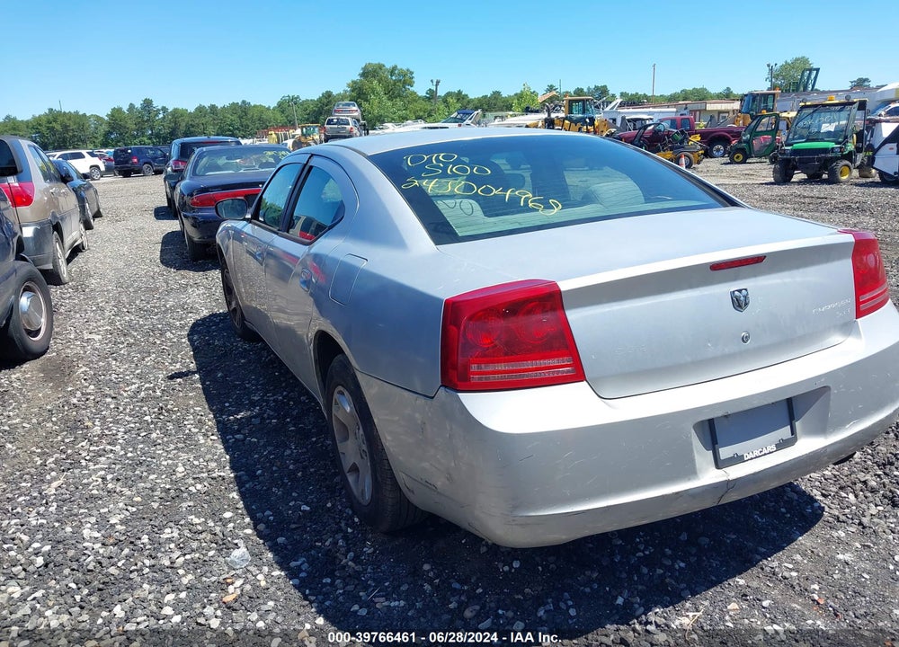 2007 DODGE CHARGER VIN: 2B3KA43GX7H740281