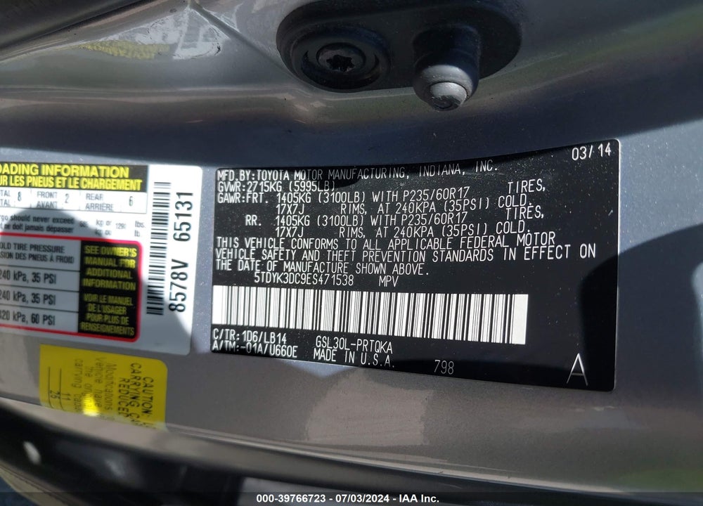 2014 TOYOTA SIENNA XLE V6 8 PASSENGER VIN: 5TDYK3DC9ES471538
