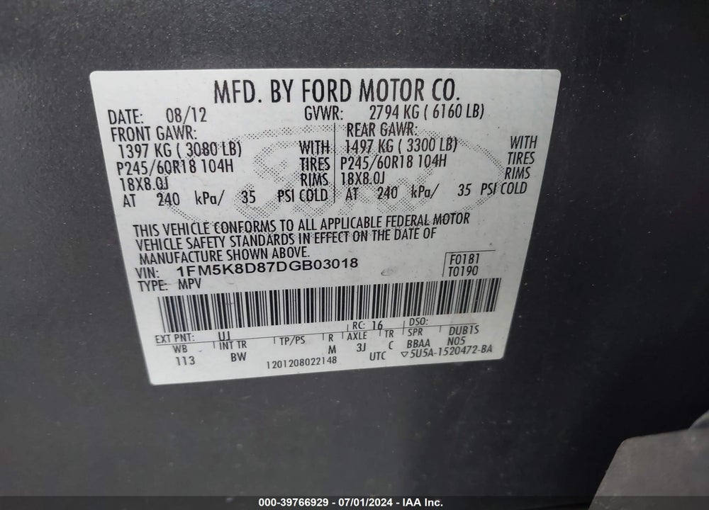 2013 FORD EXPLORER XLT VIN: 1FM5K8D87DGB03018