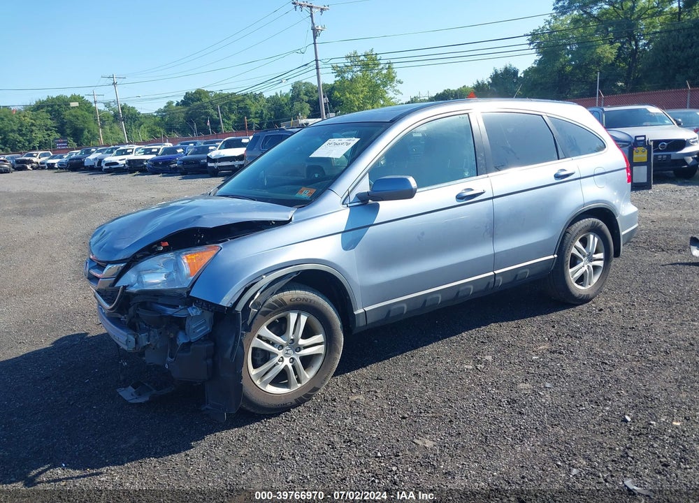 2011 HONDA CR-V EX-L VIN: JHLRE3H75BC007221