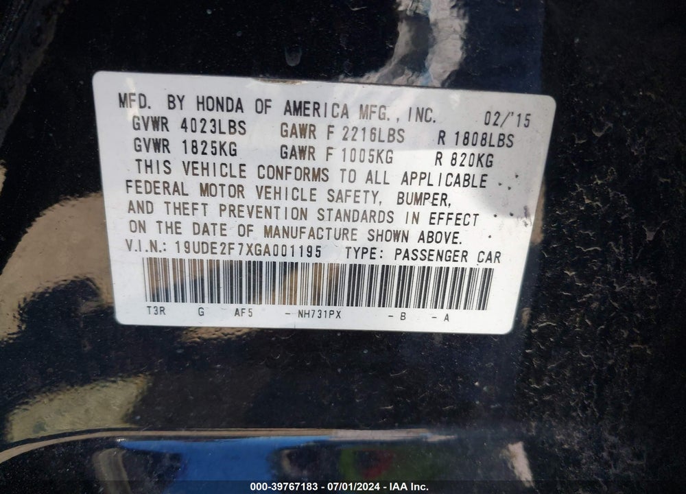 2016 ACURA ILX PREMIUM PACKAGE/TECHNOLOGY PLUS PACKAGE VIN: 19UDE2F7XGA001195