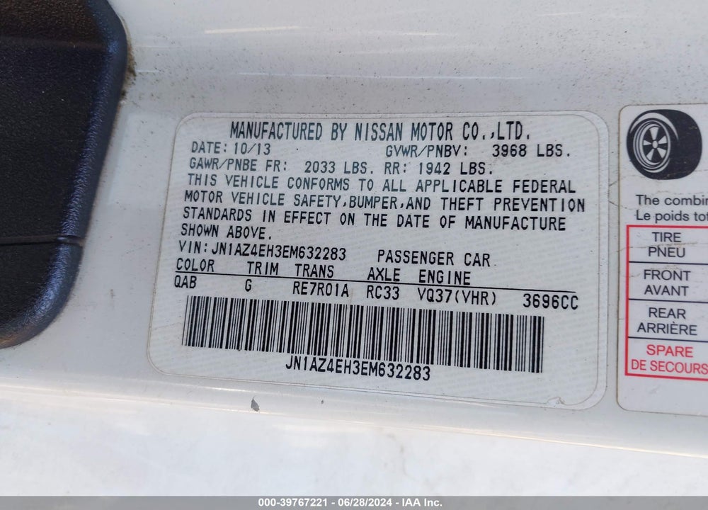 2014 NISSAN 370Z VIN: JN1AZ4EH3EM632283