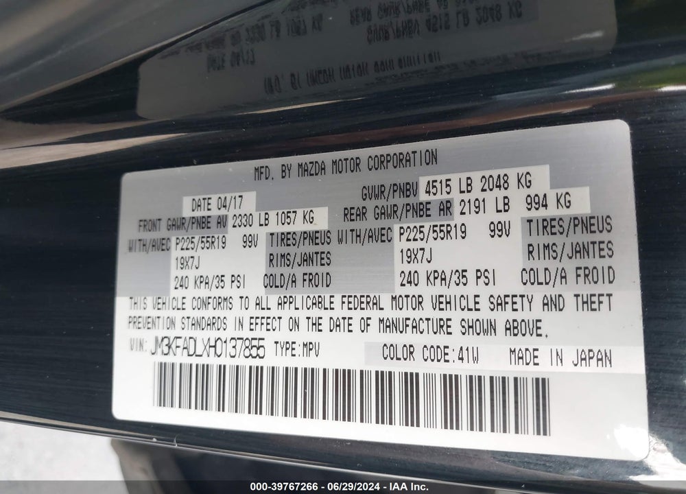 2017 MAZDA CX-5 VIN: JM3KFADLXH0137855