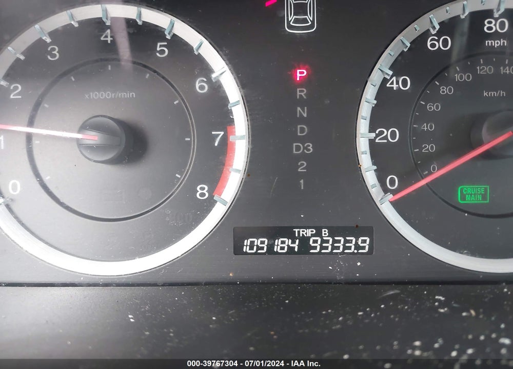 2012 HONDA ACCORD 2.4 LX VIN: 1HGCP2F3XCA205671