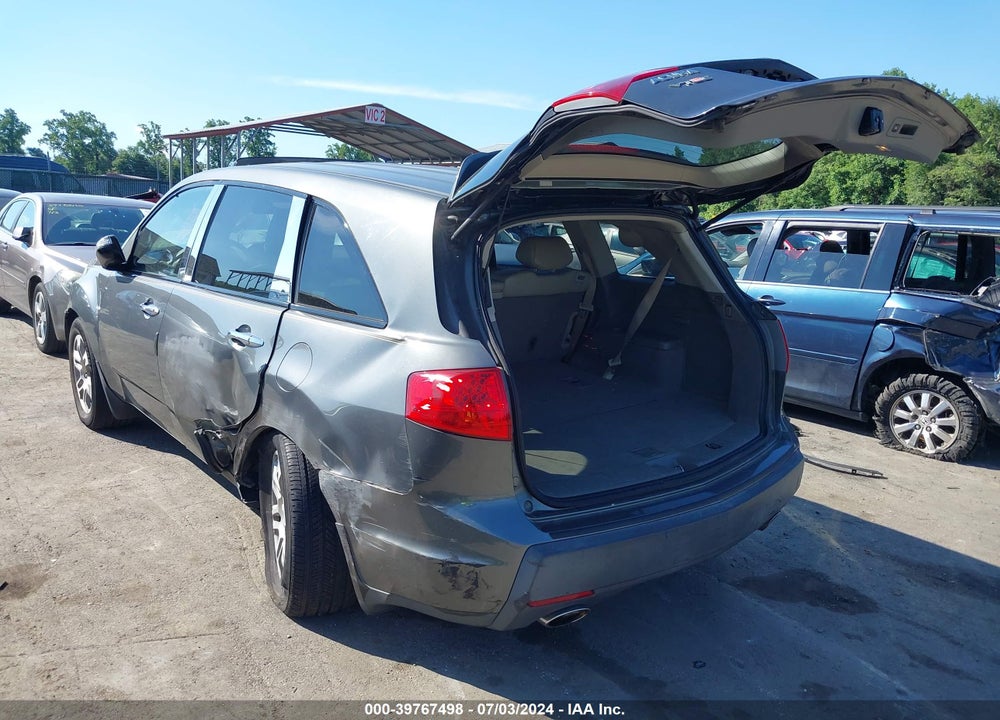 2007 ACURA MDX TECHNOLOGY PACKAGE VIN: 2HNYD28407H545738