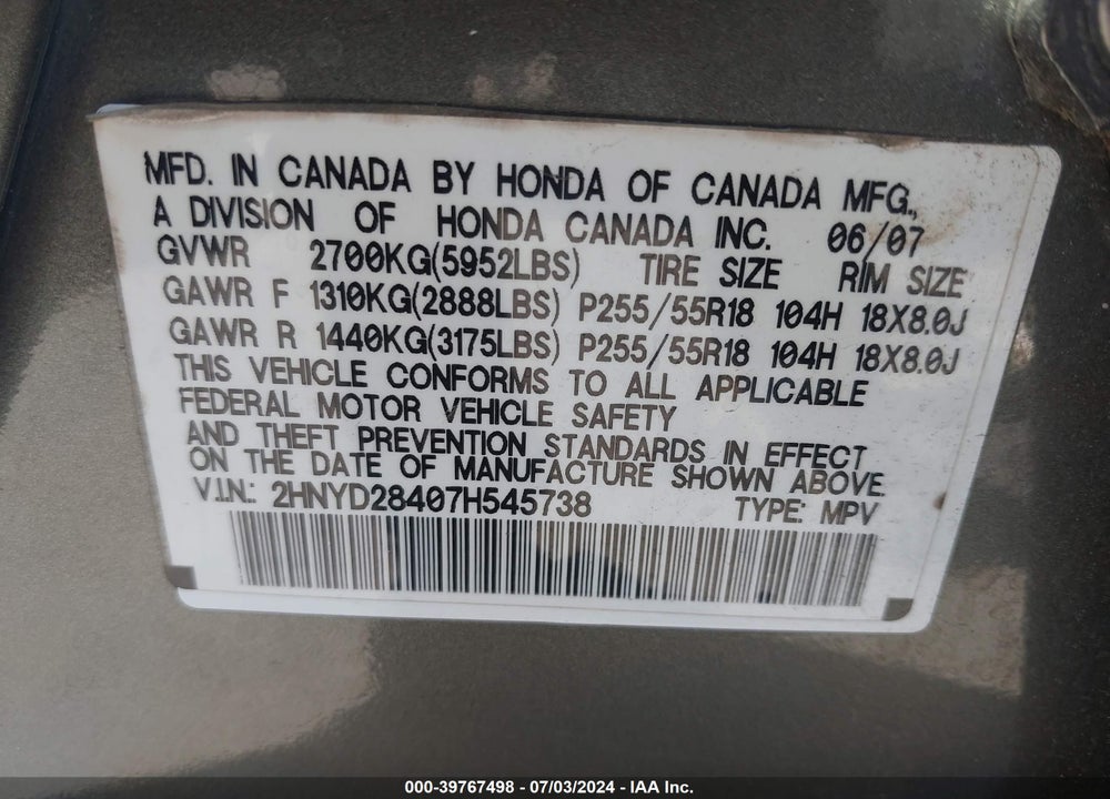 2007 ACURA MDX TECHNOLOGY PACKAGE VIN: 2HNYD28407H545738