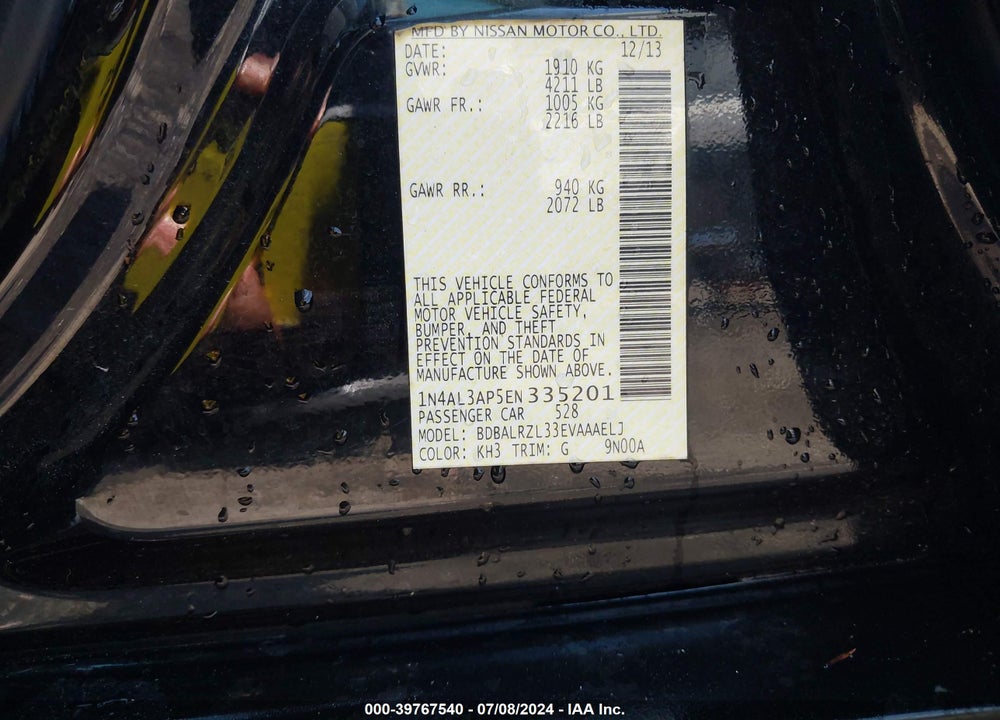 2014 NISSAN ALTIMA 2.5 S VIN: 1N4AL3AP5EN335201