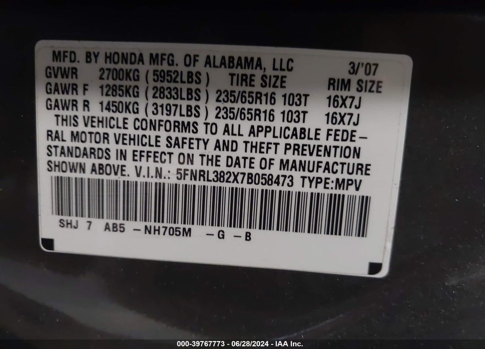 2007 HONDA ODYSSEY LX VIN: 5FNRL382X7B058473