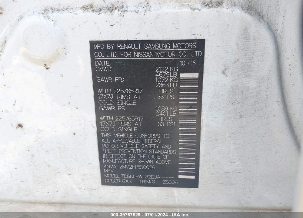 2017 NISSAN ROGUE S VIN: KNMAT2MV2HP510026