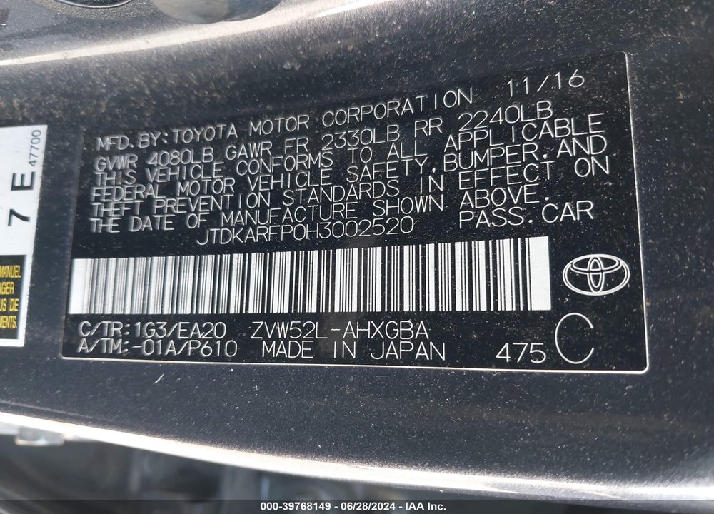 2017 TOYOTA PRIUS PRIME PREMIUM VIN: JTDKARFP0H3002520