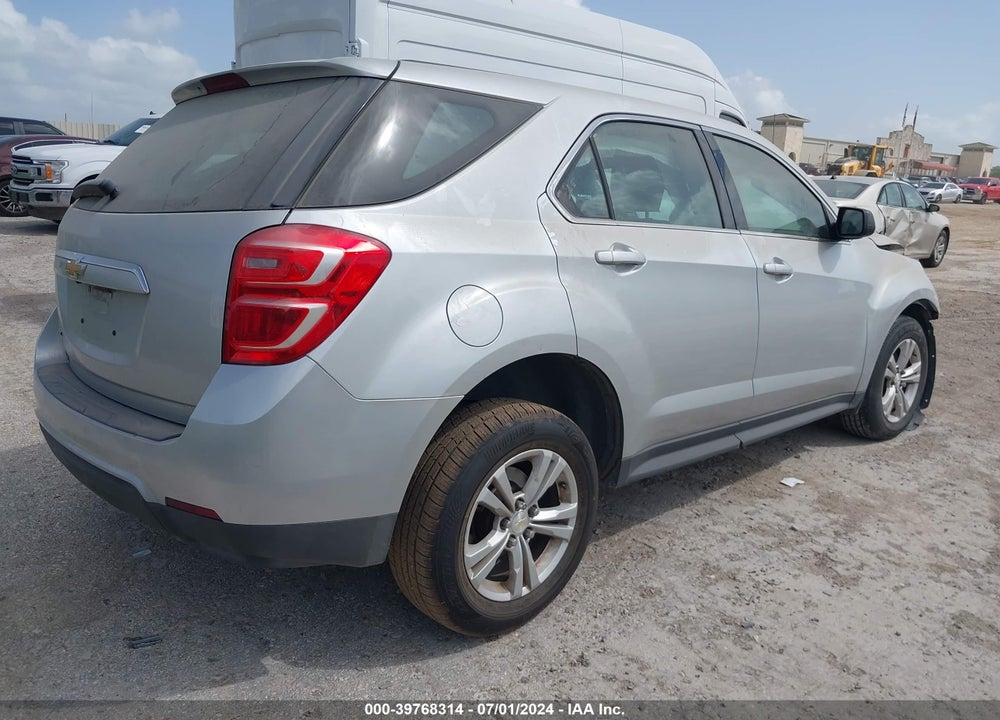 2017 CHEVROLET EQUINOX VIN: 2GNALBEK0H1507120
