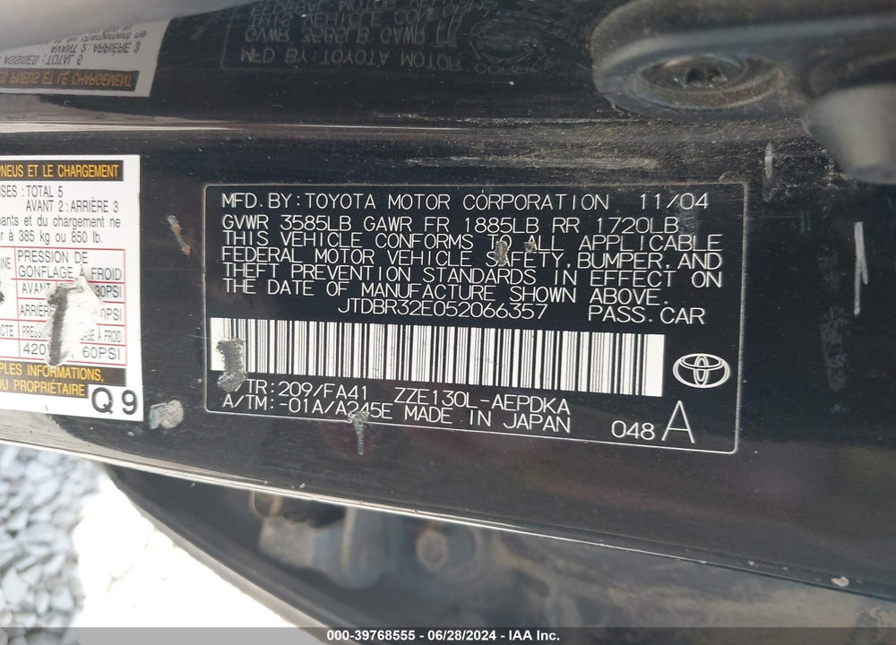 2005 TOYOTA COROLLA CE VIN: JTDBR32E052066357