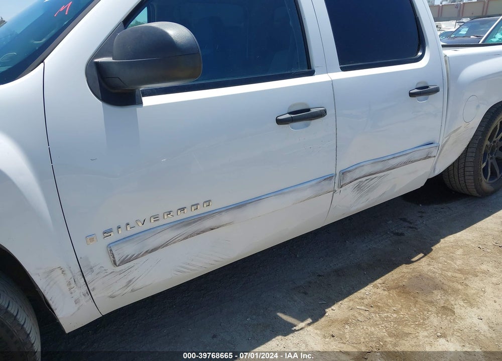 2008 CHEVROLET SILVERADO 1500 LS VIN: 3GCEC13CX8G103068