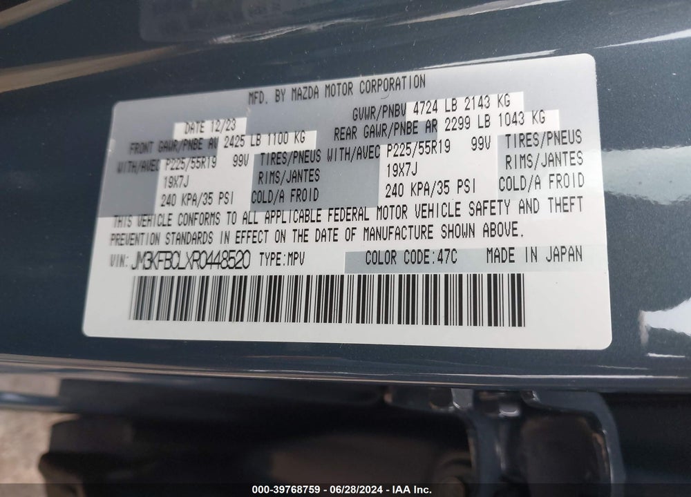 2024 MAZDA CX-5 2.5 S CARBON EDITION VIN: JM3KFBCLXR0448520