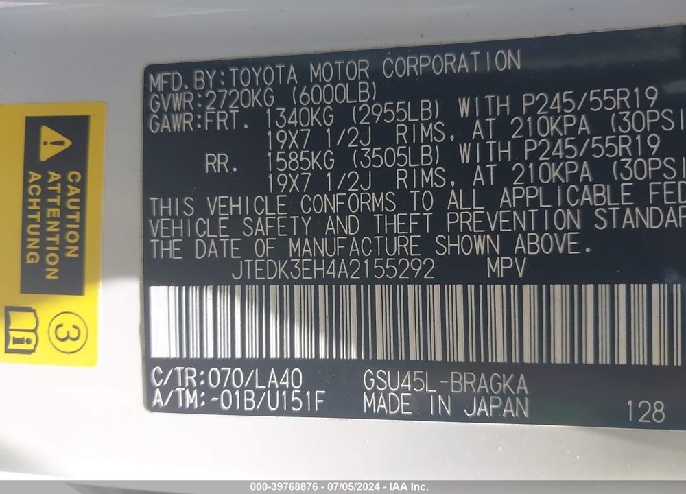 2010 TOYOTA HIGHLANDER LIMITED V6 VIN: JTEDK3EH4A2155292
