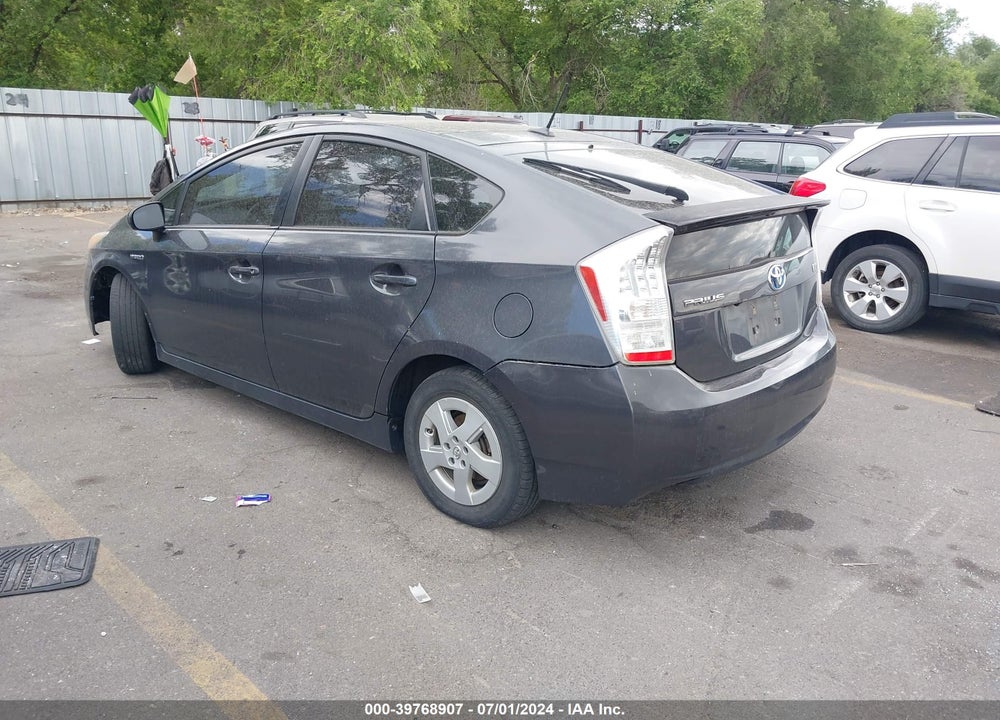 2011 TOYOTA PRIUS FOUR VIN: JTDKN3DU4B5325359