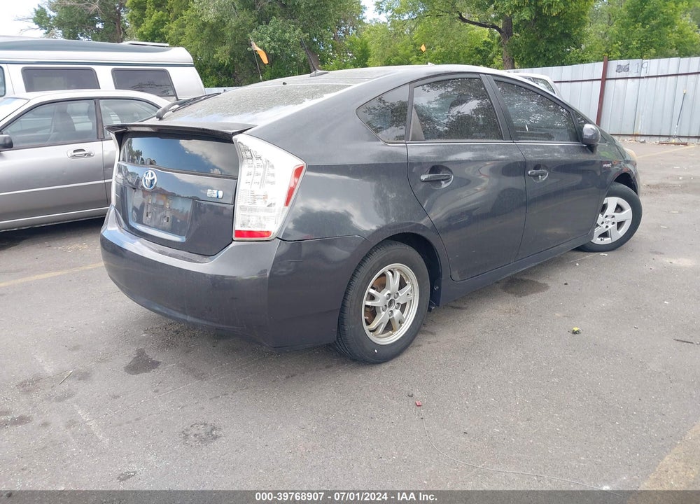 2011 TOYOTA PRIUS FOUR VIN: JTDKN3DU4B5325359
