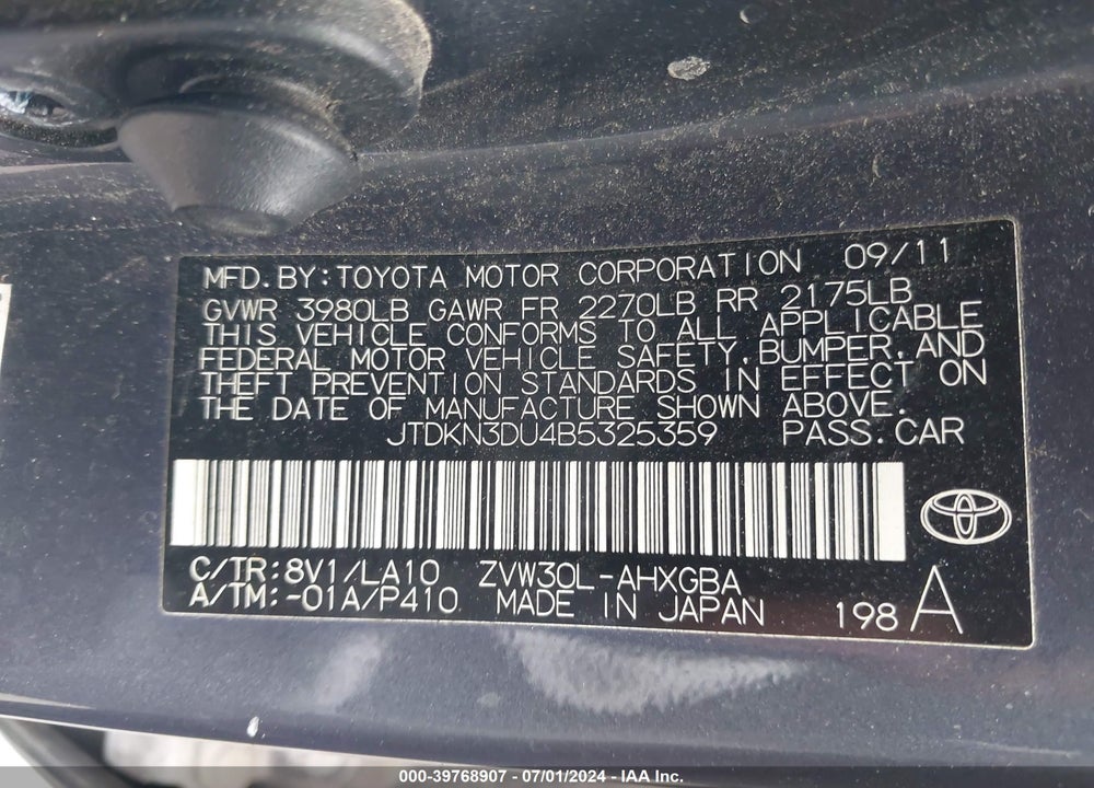 2011 TOYOTA PRIUS FOUR VIN: JTDKN3DU4B5325359