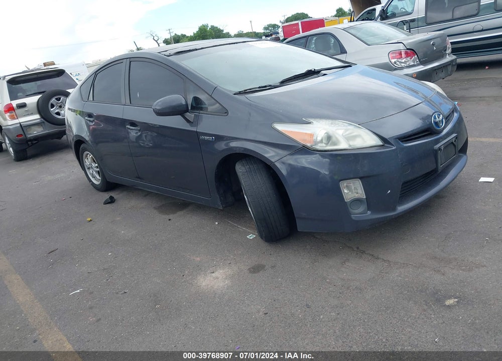 2011 TOYOTA PRIUS FOUR VIN: JTDKN3DU4B5325359