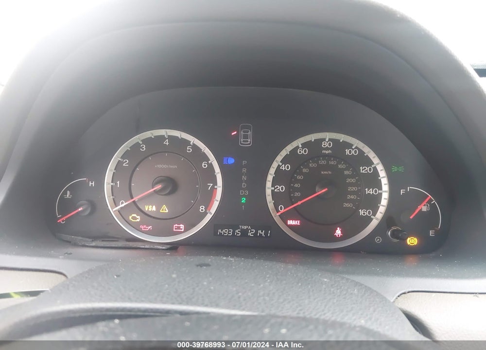 2009 HONDA ACCORD 2.4 EX-L VIN: 1HGCP26879A117746