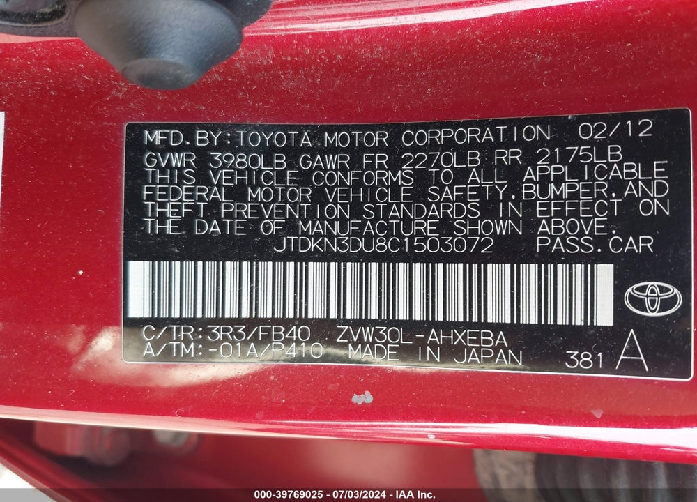 2012 TOYOTA PRIUS TWO VIN: JTDKN3DU8C1503072