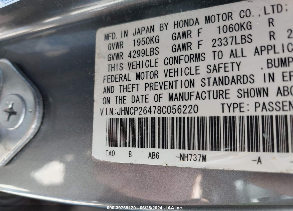 2008 HONDA ACCORD 2.4 LX-P VIN: JHMCP26478C056220