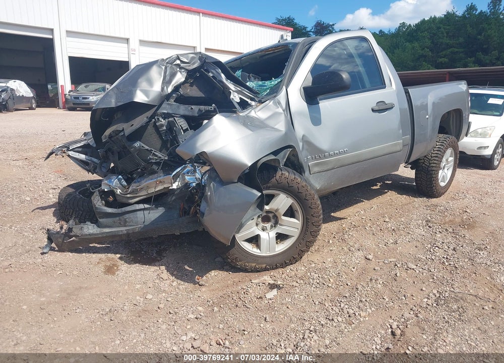 2008 CHEVROLET SILVERADO 1500 LT1 VIN: 2GCEC190881311682
