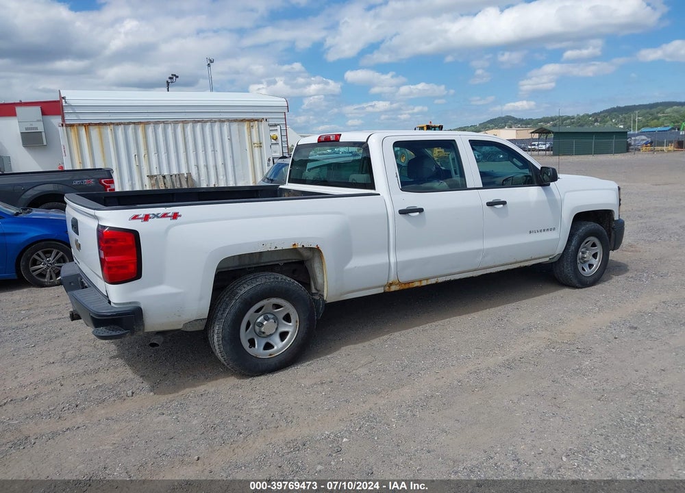 2014 CHEVROLET SILVERADO 1500 WORK TRUCK 1WT VIN: 3GCUKPEC1EG467163