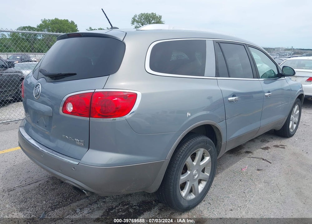 2008 BUICK ENCLAVE CXL VIN: 5GAER23708J240933