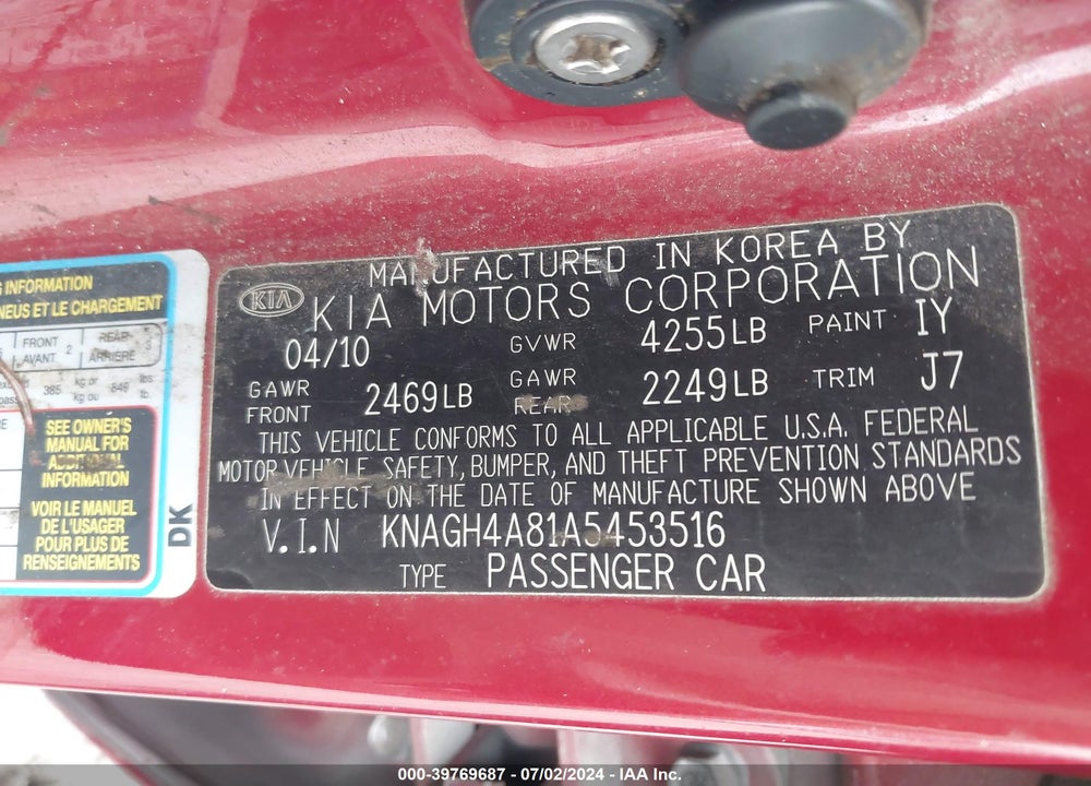 2010 KIA OPTIMA EX VIN: KNAGH4A81A5453516