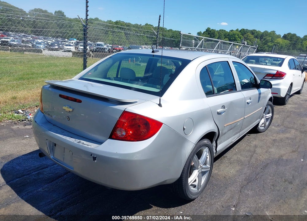 2008 CHEVROLET COBALT LT VIN: 1G1AL58F287117530