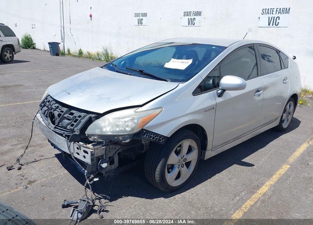 2010 TOYOTA PRIUS V VIN: JTDKN3DU0A0046258