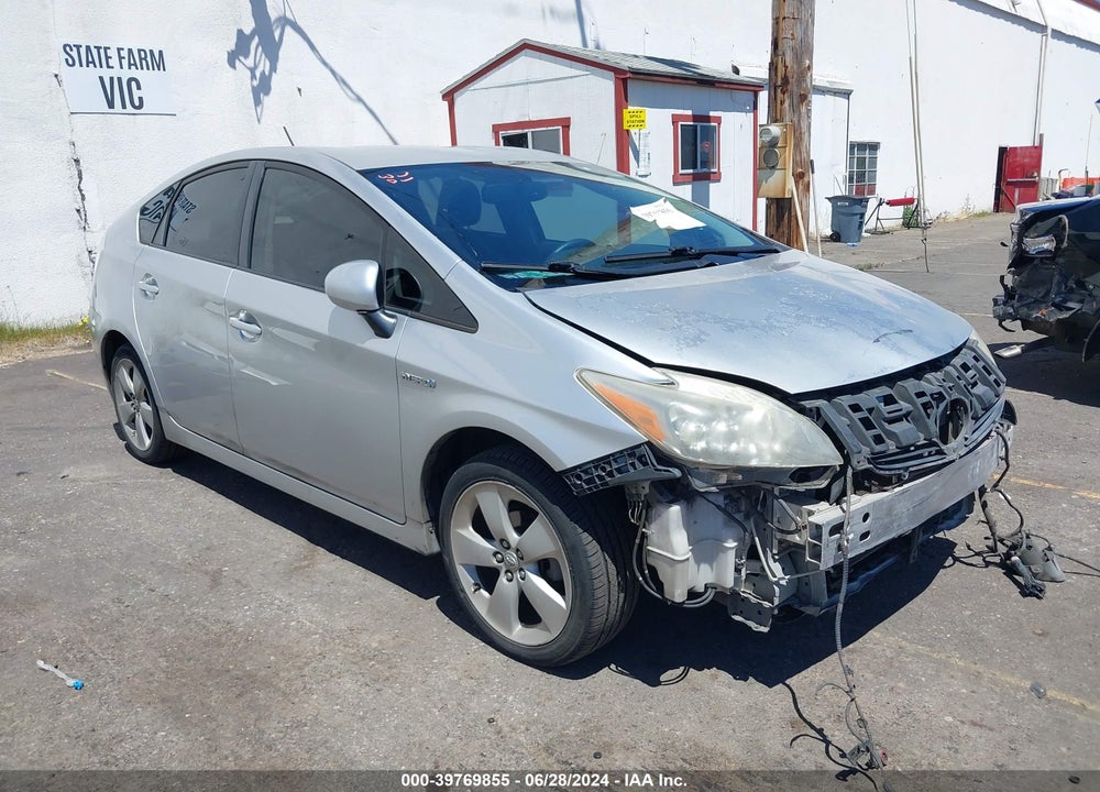 2010 TOYOTA PRIUS V VIN: JTDKN3DU0A0046258