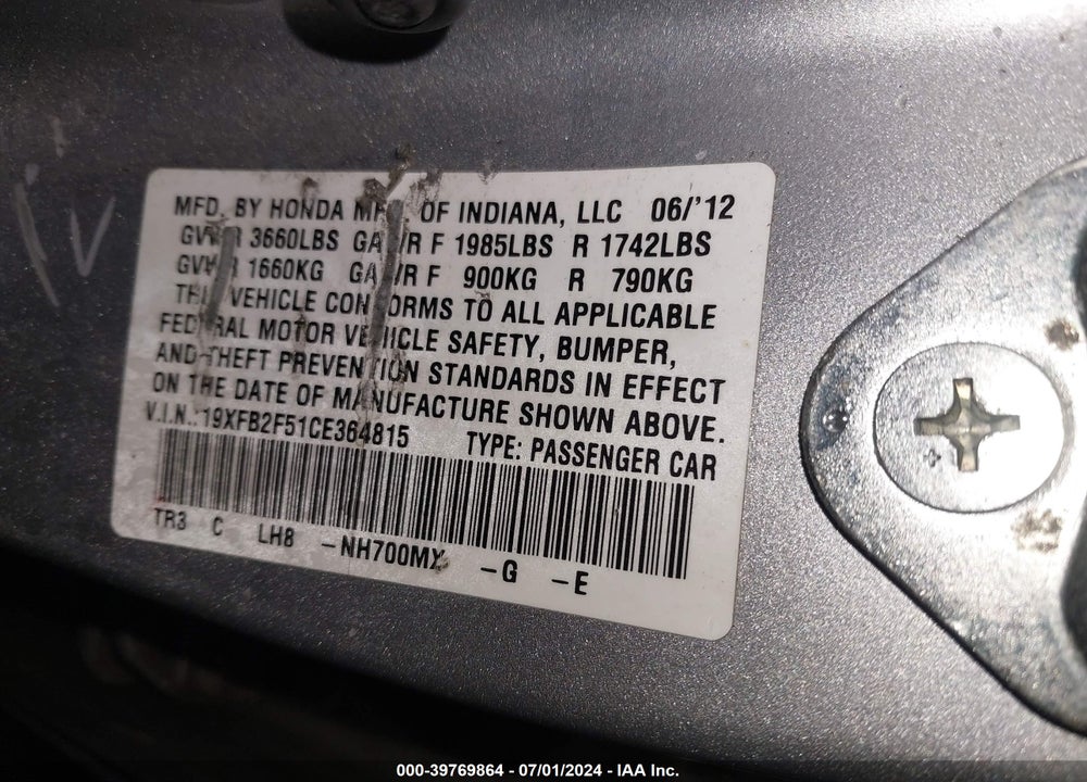 2012 HONDA CIVIC LX VIN: 19XFB2F51CE364815