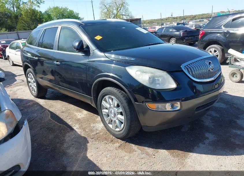 2012 BUICK ENCLAVE LEATHER VIN: 5GAKRCED5CJ277044