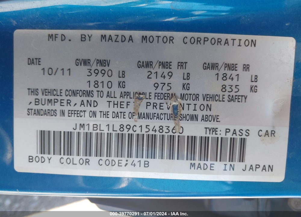 2012 MAZDA 3 I TOURING VIN: JM1BL1L89C1548360